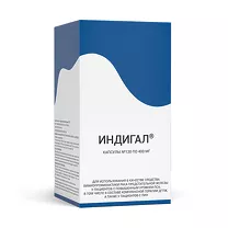 Индигал капсулы, №120 Мираксбиофарма