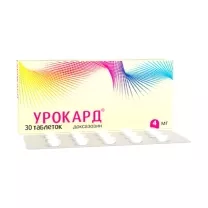 Урокард таблетки 4мг, №30