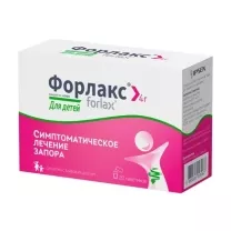 Форлакс порошок д/пригот. р-ра д/приема внутрь 4г, №20
