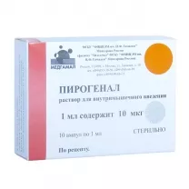 Пирогенал раствор д/инъекций 10мкг, 1мл №10