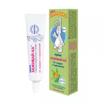 Моё Солнышко крем заживай-ка (6+мес), 46мл