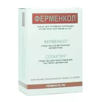 Ферменкол набор  для электрофореза средство от рубцов, №1