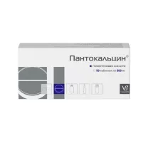 Пантокальцин таблетки 500мг, №50