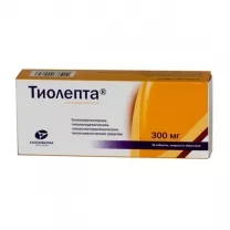 Тиолепта таблетки покрыт. п/о 300мг, №30