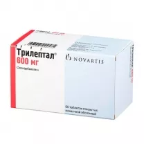 Трилептал таблетки покрыт. п/о 600мг, №50