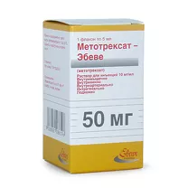 Метотрексат-Эбеве раствор д/инъекций 10мг/мл, 5мл №1