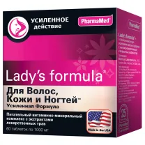 Lady