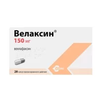 Велаксин капсулы пролонг. 150мг, №28