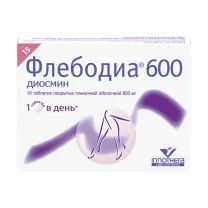 Флебодиа 600 таблетки покрыт. п/о 600мг, №15