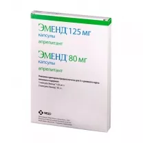 Эменд набор 80мг №2+125мг, №1