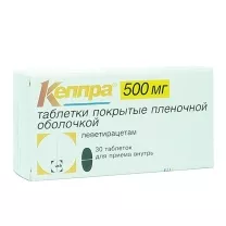 Кеппра таблетки покрыт. п/о 500мг, №30