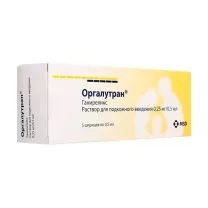 Оргалутран раствор д/п/к введ. 0,25мг/0,5мл, №5
