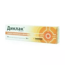 Диклак гель д/наружн. прим. 5%, 50г, Сандоз