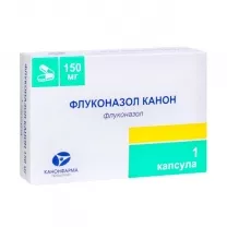 Флуконазол Канон капсулы 150мг, №1