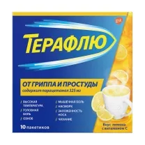 ТераФлю порошок д/пригот. р-ра д/приема внутрь Лимон, №10, Дельфарм Орлеан