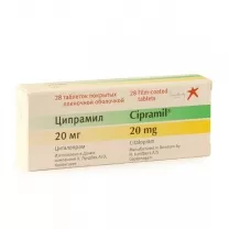 Ципрамил таблетки п/о 20мг, №28
