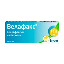 Велафакс таблетки 37,5мг, №28