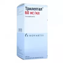 Трилептал суспензия д/приема внутрь 60мг/мл, 100мл