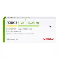Лодоз таблетки покрыт. п/о 5мг+6,25мг, №30