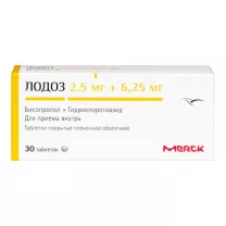 Лодоз таблетки покрыт. п/о 2,5мг+6,25мг, №30