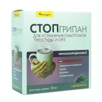 Стопгрипан порошок д/пригот. р-ра д/приема внутрь черн.смородина, №10