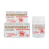 Компливит Селен таблетки п/о, №60