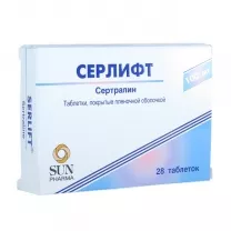 Серлифт таблетки покрыт. п/о 100мг, №28
