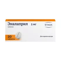 Эналаприл таблетки 5мг, №20 Хемофарм
