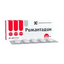 Римантадин таблетки 50мг, №20