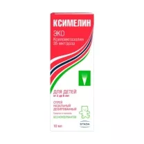 Ксимелин ЭКО спрей назальный 35 мкг/доза, 10мл