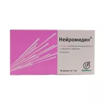 Нейромидин раствор д/инъекций 5мг/мл, №10