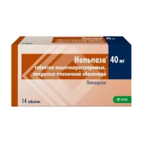 Нольпаза таблетки покрыт.кишечнораств.об. для приема внутрь 40мг, №14
