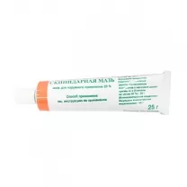 Скипидарная мазь д/наружн. прим. 20%, 25г Тульская ф.ф-ка