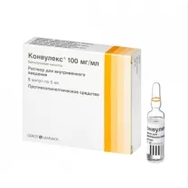 Конвулекс раствор д/инъекций 100мг/мл, 5мл №5
