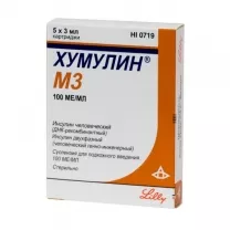 Хумулин М3 суспензия д/п/к введ. 100ЕД/мл, 3мл №5 картриджи