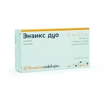 Энзикс дуо набор таблеток и капсул 10мг+2.5мг, №45 (30+15)