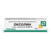 Оксолин мазь назальная 0,25%, 10г