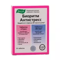 Эвалар Биоритм Антистресс 24 день/ночь таблетки п/о, №32
