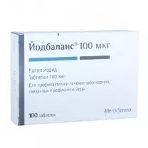 Йодбаланс таблетки 100мкг, №100