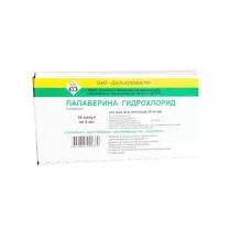 Папаверина гидрохлорид раствор д/инъекций 20мг/мл, 2мл №10