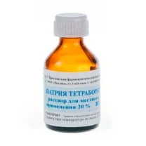 Натрия тетраборат раствор д/местн. и наружн. прим. 20%, 30г