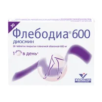 Флебодиа 600 таблетки покрыт. п/о 600мг, №30
