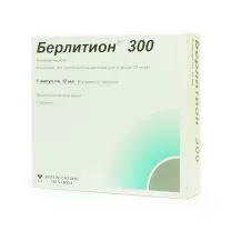 Берлитион 300 концентрат д/пригот. р-ра д/инфузий 25мг/мл, 12мл №5