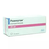 Роаккутан капсулы 20мг, №30