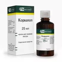Корвалол капли д/приема внутрь, 25мл