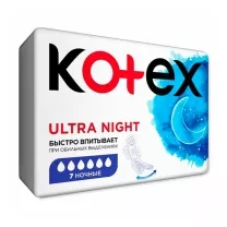 Kotex Ultra Night прокладки ночные, №7