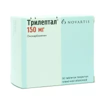 Трилептал таблетки покрыт. п/о 150мг, №50